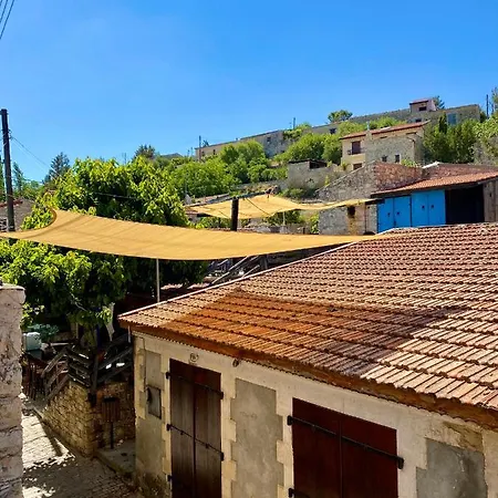 Ferienhaus Ta Lofitika 1 *
