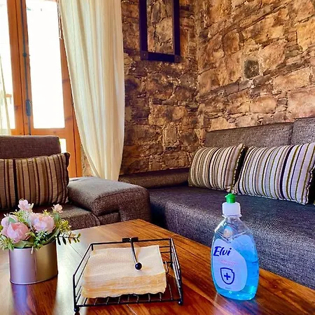 Ta Lofitika 1 Holiday home
