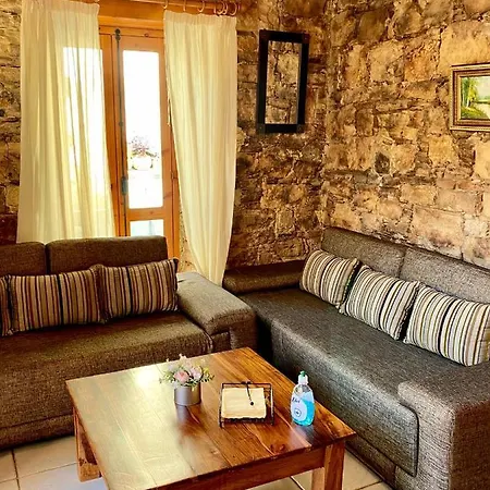 Holiday home Ta Lofitika 1