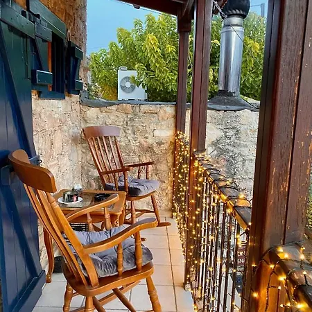 Holiday home Ta Lofitika 1